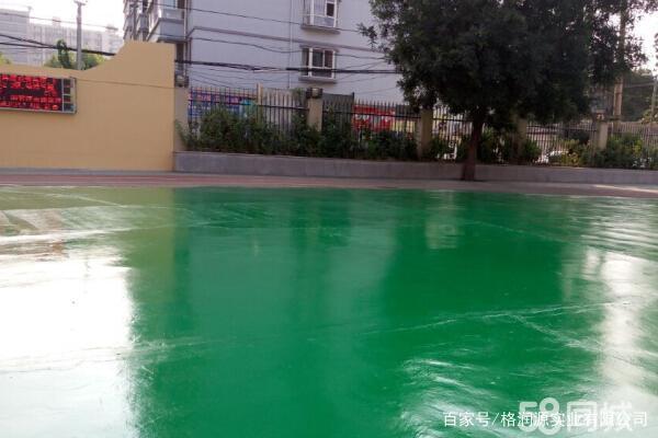 隆子 地坪漆翻新维修